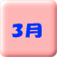 3�� 