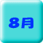 �W�� 