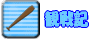 �ϐ�L 