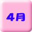 �S�� 