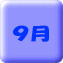 �X�� 