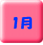  1��  