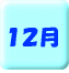  �P�Q��  