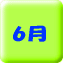 6�� 
