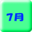 7�� 