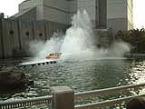 Jurassic Park - The Ride