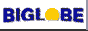 Biglobe