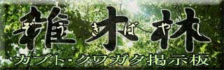 �G�ؗ�