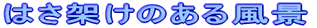 QONŐ{钬