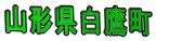 R`钬