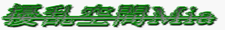 TITLE - 擾乱空間 M・i・a -