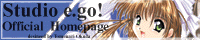 ego!
