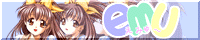 emu