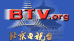 BTV