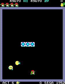 pengo