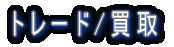 g[h/