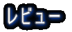 r[