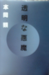 Ȉ