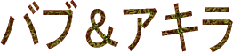 ouAL[