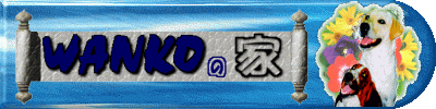 WANKỎ