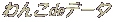 ݂Ȃ̃AP[gɂWv܂