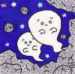 maho:obake!