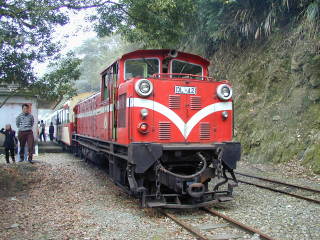 阿里山鉄道