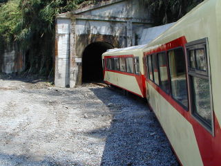 阿里山鉄道−トンネル