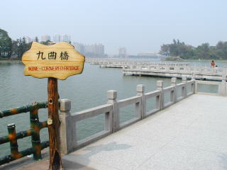 �����΁|��ȋ�