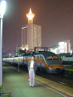 �䒆�w�|�z�[��