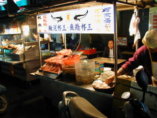 ���ؘH��s�|�i�}�Y