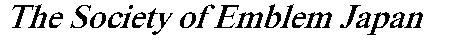 The Society of Emblem Japan