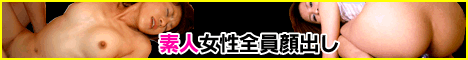 ���o�^�����̊�ʐ^�𖳗��Ō��J���I�I��