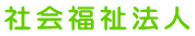 Љ@l