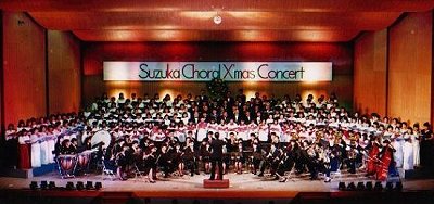 第ニ回Xmasコンサート全団体総出演で「アイーダ」をうたう