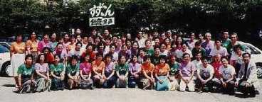 1992年合唱祭記念