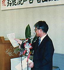 設立総会で加藤事務局長の説明