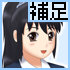 $B!ZH~2;@hGZ$NJdB-![(B