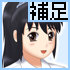 $B!ZH~2;@hGZ$NJdB-![(B
