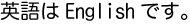 $B!ZH>3QEyI}$GI=<($5$l$F$$$k?^![(B