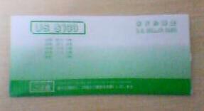 US $100