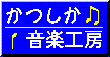 ���������y�H�[