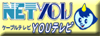 NETYOU