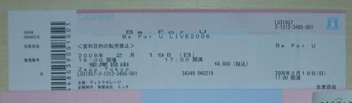 BeForU LIVE2006