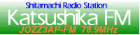 Katsushika FM