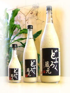 �ǂԂ낭����