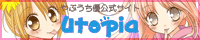 Yabuuchi_Yuu