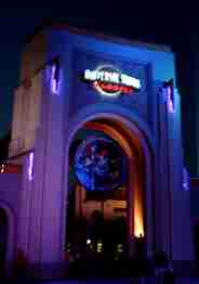 �z���[�i�C�g