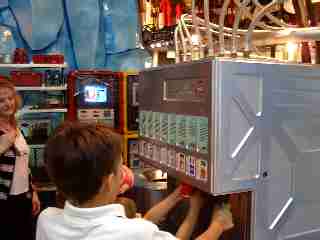 �v���������񂶂���Ă����������i�΁j