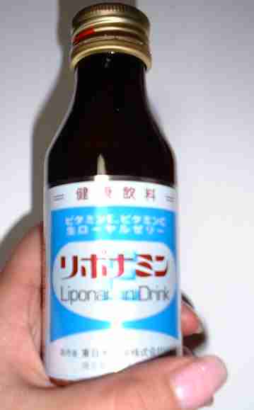 �u���C�͂�v���|�i�~���d���邢�́u�t�@�C�g���`�����ς��`�v���ȁi�΁j